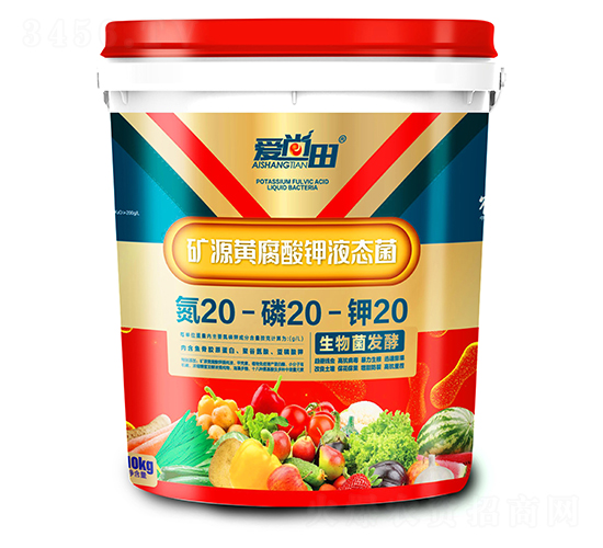 礦源黃腐酸鉀液態(tài)菌20-20-20-愛尚田-田合生物