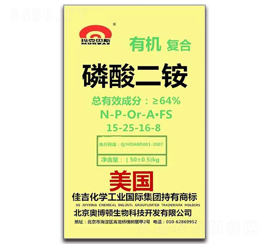 �ЙC(j��)��(f��)��������@15-25-16-8-��(y��u)������