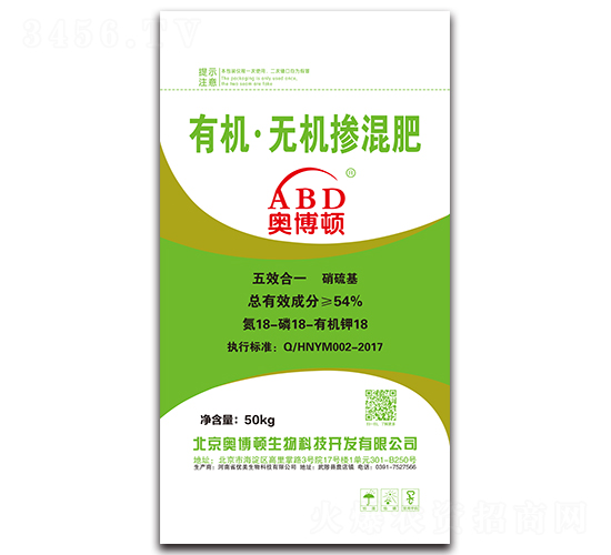 �ЙC���o�C�����18-18-18-�W���D-��(y��u)������