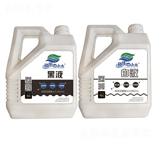 黑白液-愛(ài)科沃土