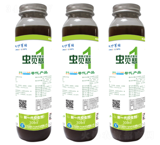 蟲(chóng)見(jiàn)愁1號(hào)-百豐生物