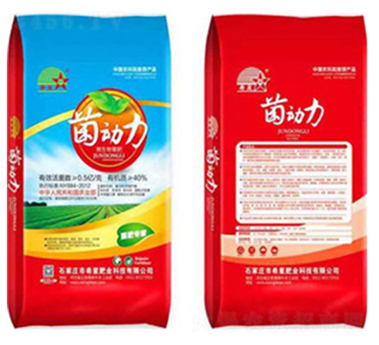 ����(d��ng)��΢�������-ϣ���r(n��ng)�I(y��)