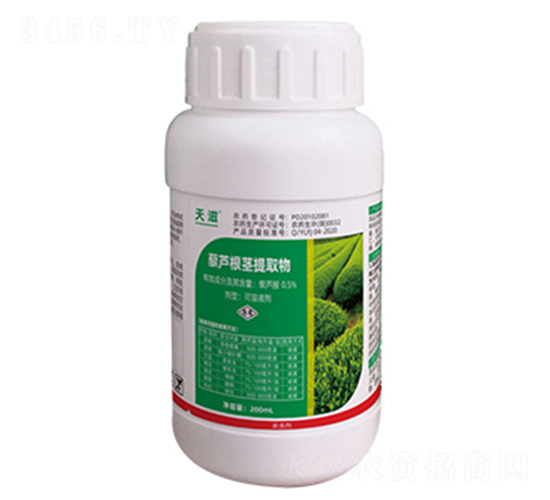 0.5%藜蘆根莖提取物可溶液劑-馥稷生物