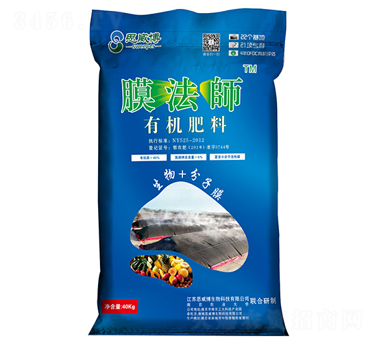 �����ЙC��-Ĥ����-˼����