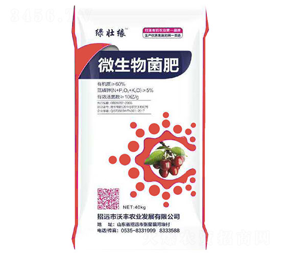 40kg΢�������-�G�Ѿ�-���S�r(n��ng)�I(y��)