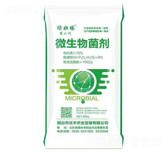 10�|���΢�������-�G�Ѿ��ڶ���-���S�r(n��ng)�I(y��)