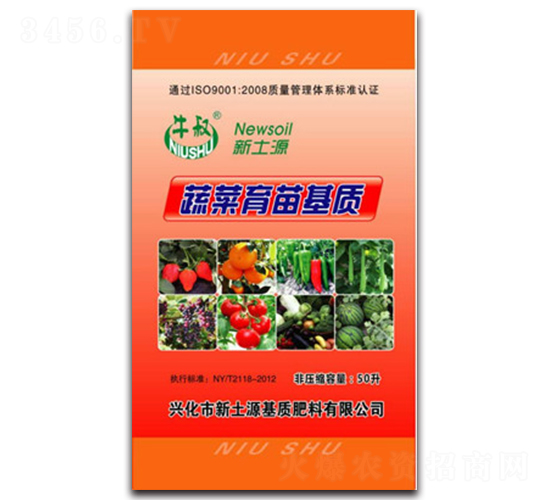 �߲�������|-ţ��-����Դ���|