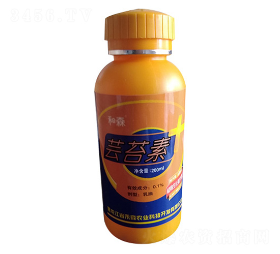 200ml蕓苔素-禾森農(nóng)業(yè)