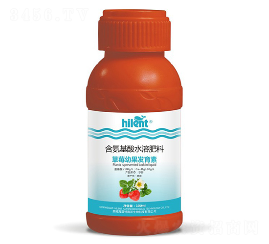 草莓幼果發(fā)育素-海藍特