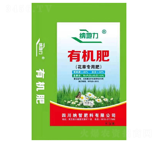 �ЙC(j��)���ϣ����݌��÷��ϣ�-�{����