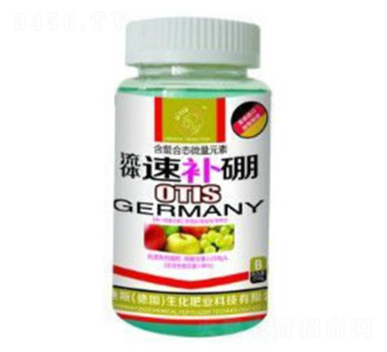 流體速補(bǔ)硼-華創(chuàng)聯(lián)合