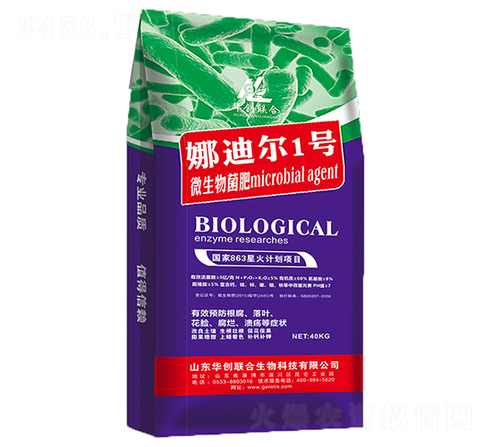 �ȵϠ�1̖(h��o)΢�������-�A��(chu��ng)(li��n)��