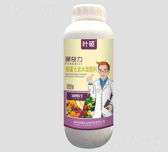 微量元素水溶肥料-葉碩硼奇力-湯姆生生物