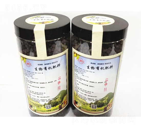 蔬菜、瓜果專用生物有機肥料-主加宜-萬事康