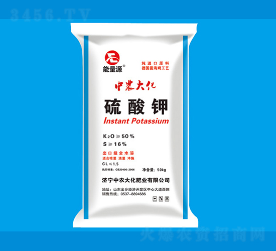 �����-����Դ-���r(n��ng)��