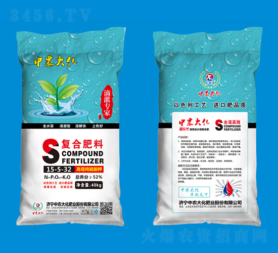 �ͺϷ���15-5-32-���r(n��ng)��