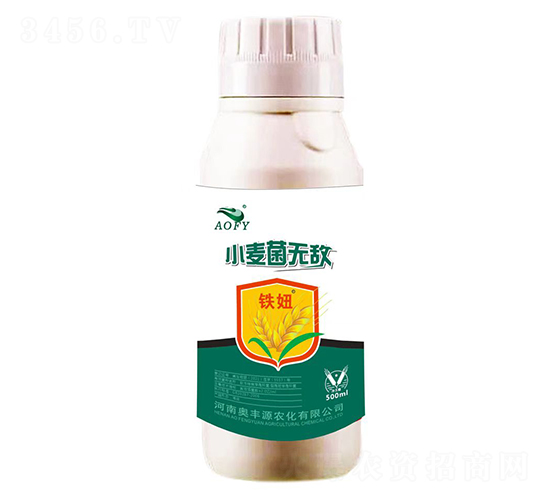 小麥專用殺菌劑-小麥菌無敵-奧豐源