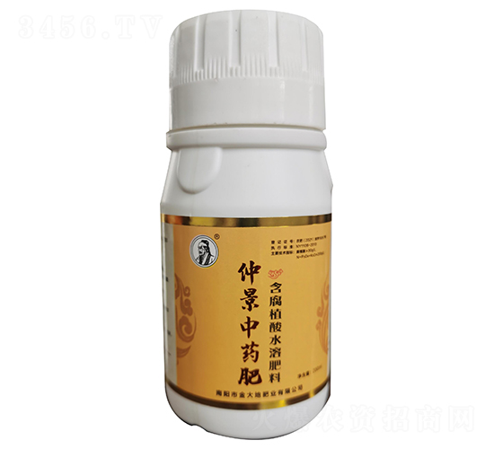 �پ���ˎ�ʣ�����ֲ��ˮ�ܷ��ϣ�-����