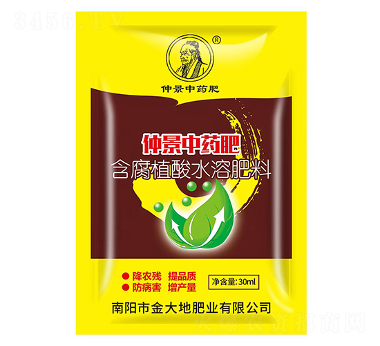 30ml�پ���ˎ�ʣ�����ֲ��ˮ�ܷ��ϣ�-����