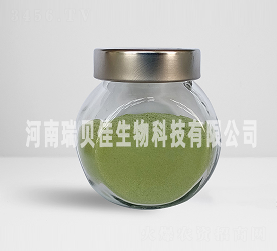 15.7%檸檬酸螯合鹽-瑞貝佳生物