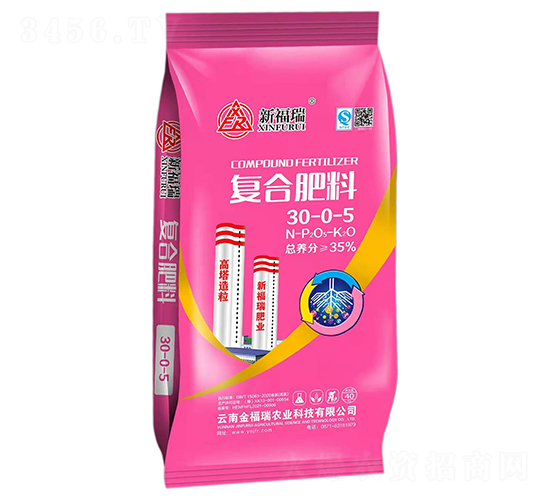 40kg��(f��)�Ϸ���30-0-5-�¸���-����