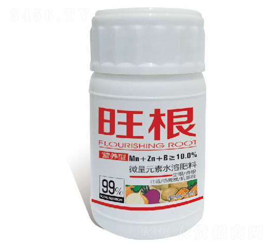 微量元素水溶肥（葉面肥）-旺根-施普豐