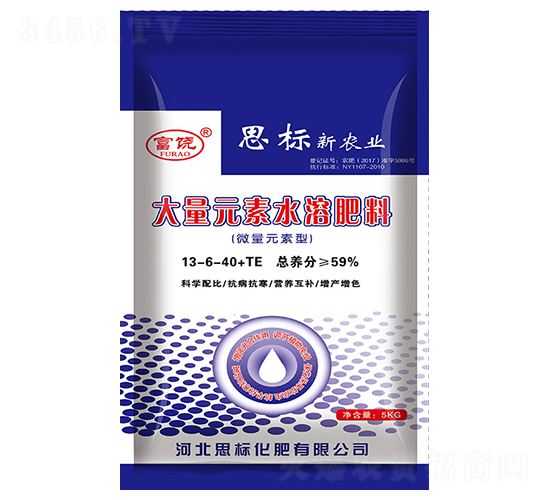 大量元素水溶肥料13-6-40-富饒-施普豐