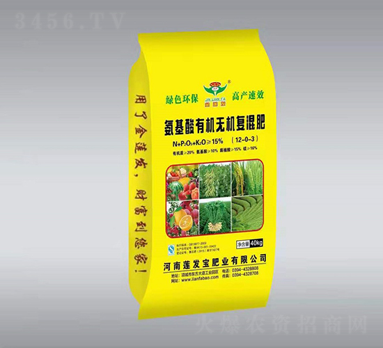 �������ЙC�o�C��(f��)���-ɏ�l(f��)��