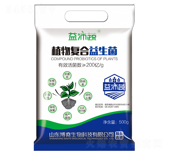 500gֲ���(f��)��������-������-����Ԫ