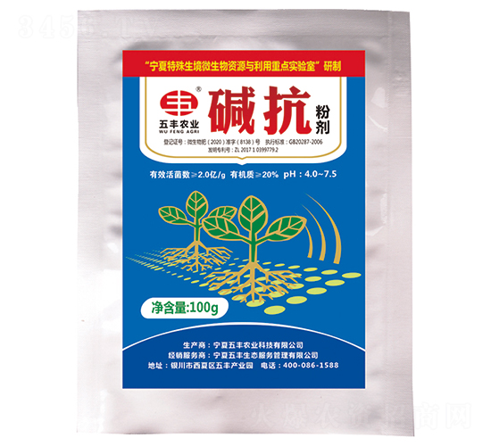 �A���ۄ�-���S�r(n��ng)�I(y��)