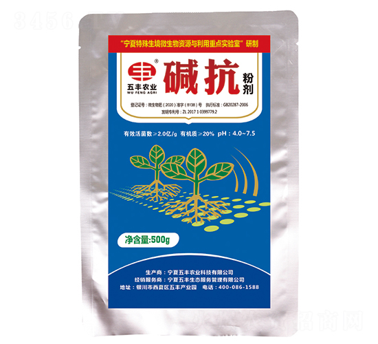 500g�A���ۄ�-���S�r(n��ng)�I(y��)