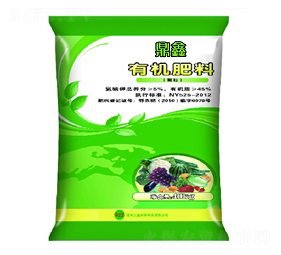 有機(jī)肥料（顆粒）-鼎鑫肥業(yè)