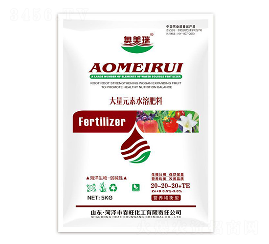 大量元素水溶肥20-20-20+TE-奧美瑞-春旺化工