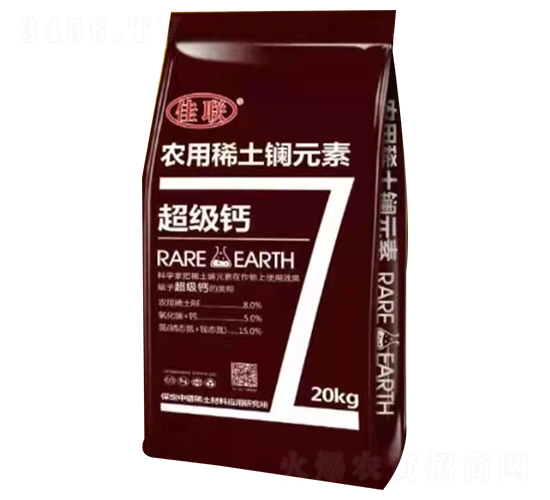 20kg�r(n��ng)��ϡ���|Ԫ��-����(j��)�}-���ϡ��