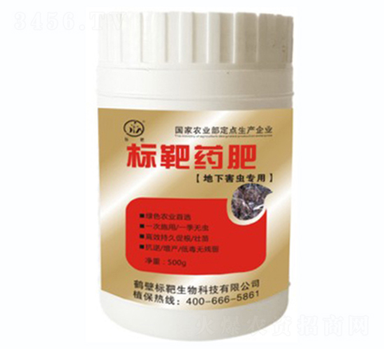 �˰�ˎ��-�˰�����