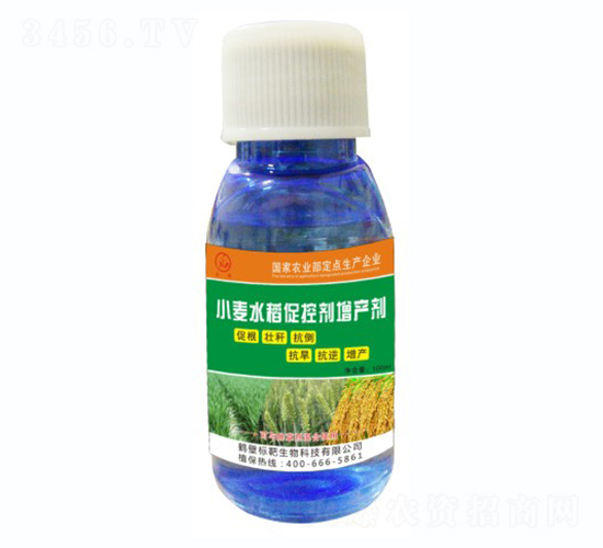 小麥水稻促控劑增產(chǎn)劑-標(biāo)靶生物