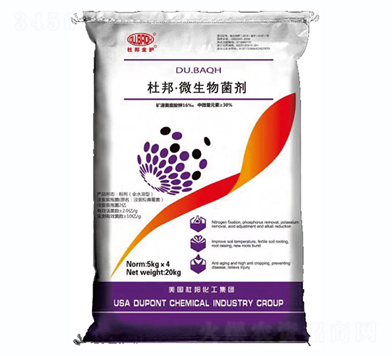 ΢�������-��������