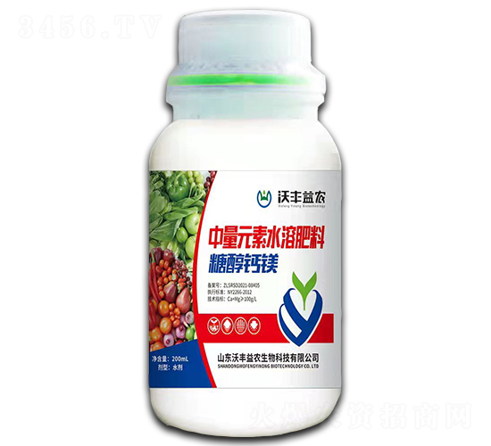 糖醇鈣鎂-沃豐益農(nóng)