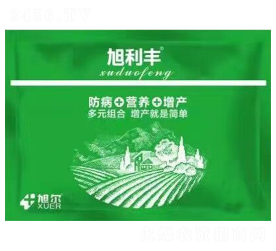 防病、營養(yǎng)、增產(chǎn)-旭利豐-旭爾作物
