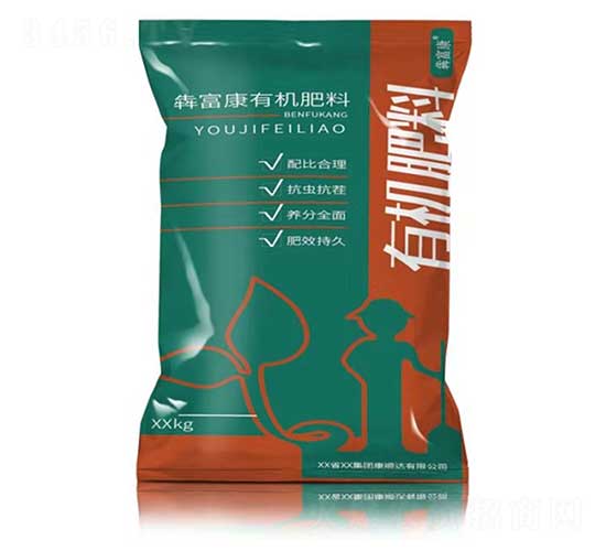 小犇哥有機(jī)肥料-康順達(dá)