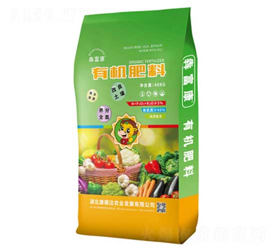 有機肥-犇富康-康順達(dá)