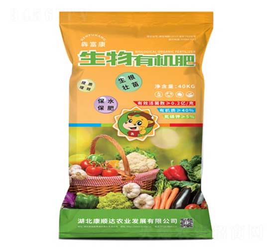 犇富康生物有機肥-康順達