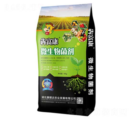 犇富康微生物菌劑-康順達(dá)