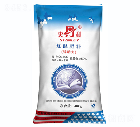 ��(f��)�����30-0-20-�\����-ʷ����