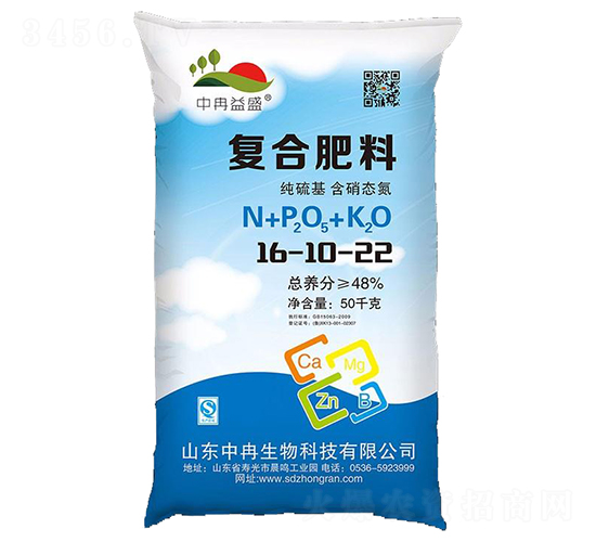 純硫基復(fù)合肥料16-10-22-中冉生物