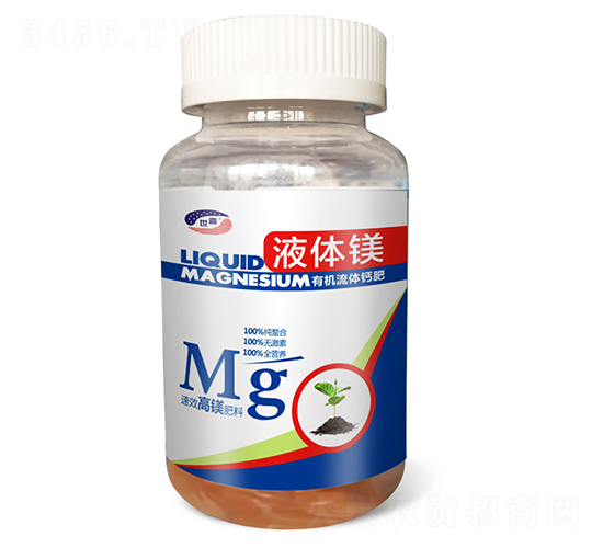 液體鎂-世喜