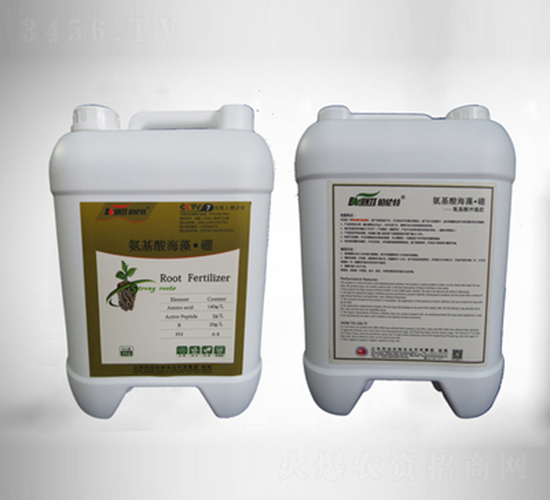 氨基酸海藻·硼-沃博特