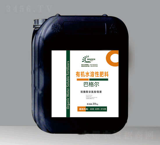 雙酶聚谷氨酸母液-巴格爾