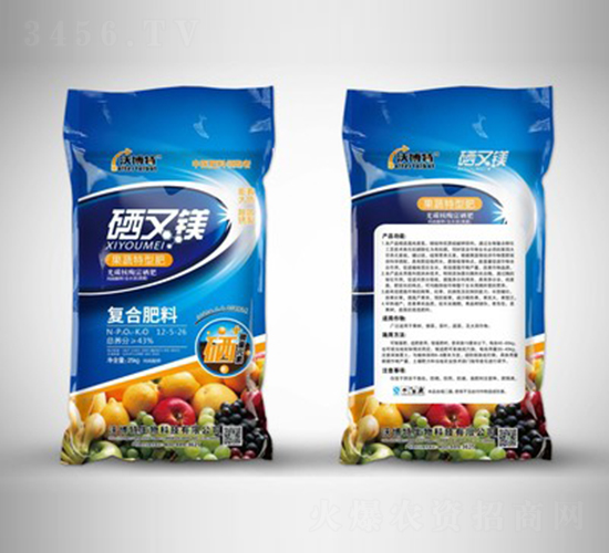 �����V���ߌ��Ï�(f��)�Ϸ���12-5-26-�ֲ���