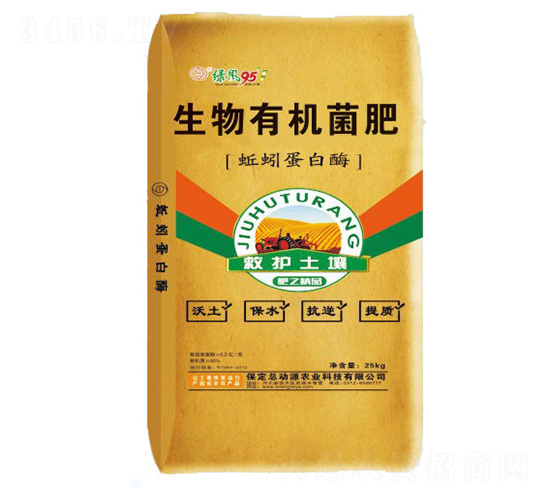 ��򾵰��ø�����ЙC(j��)����-����(d��ng)Դ�r(n��ng)�I(y��)